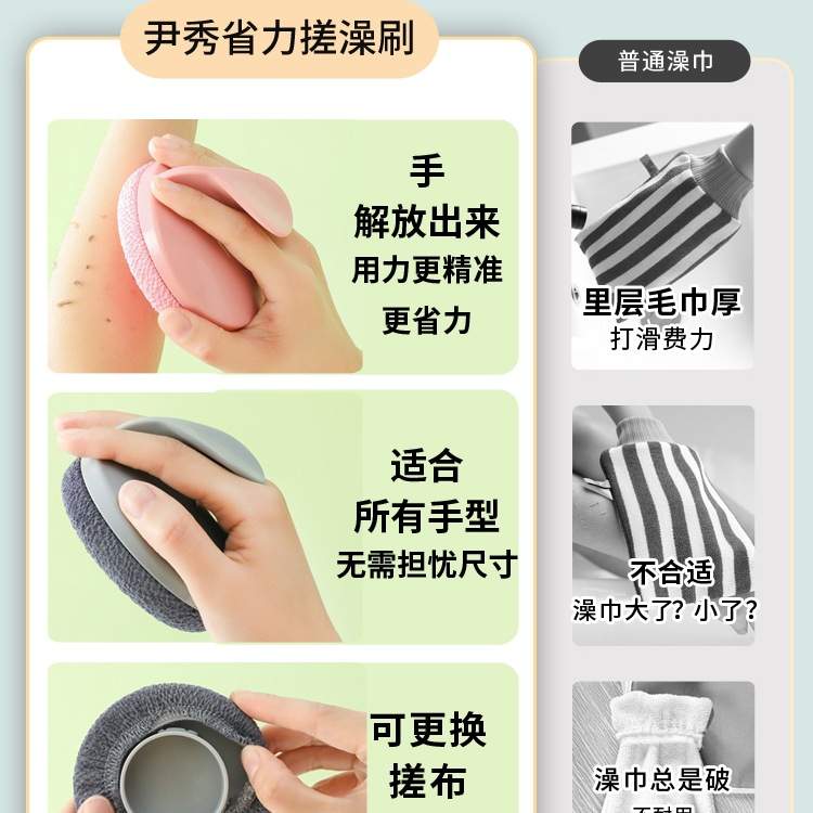 搓澡搓泥搓澡巾女士搓澡刷洗澡男士洗澡巾戳家用