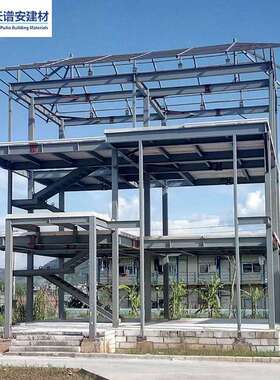 屋式装配房承各种钢结构厂房可设计工HEO程项目钢结构仓库抗建震