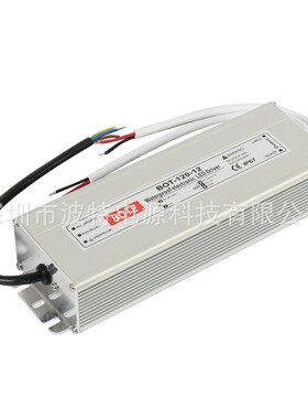 213472V120W防条水电源LED灯灯带驱电源1V10A防水动开关电源