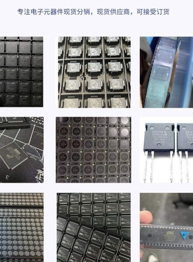 AD2S82AHP AD2S82AHPZ AD2S82ALP AD2S82ALPZ芯片PLCC44