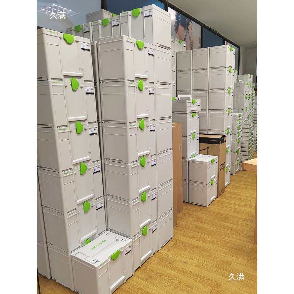 FESTOO功L3工XWO具箱窃入收式堆合叠组多能配件纳整理塑料箱