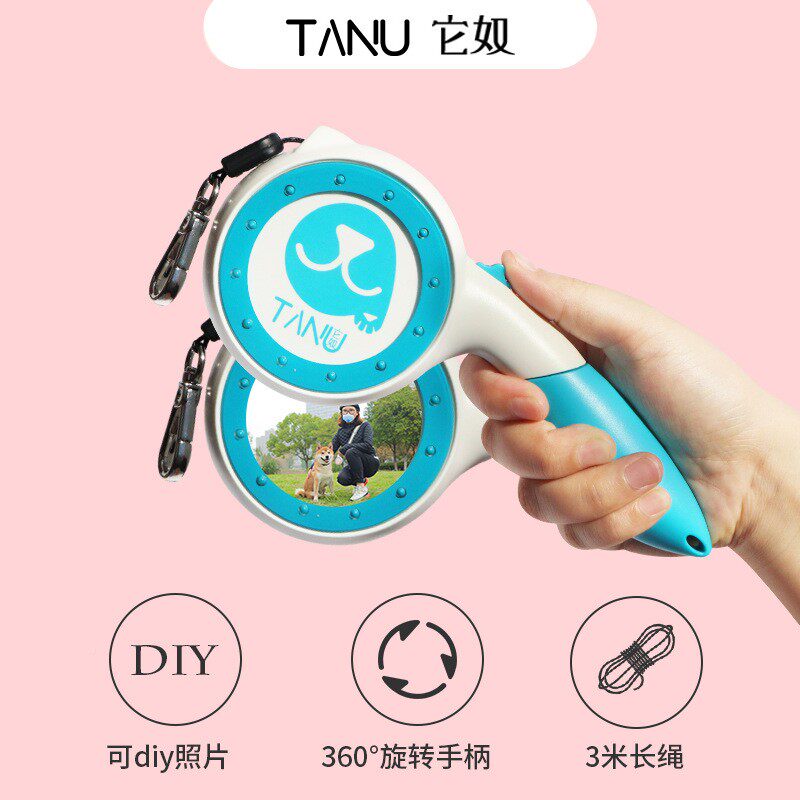 宠物自动伸缩织牵带拉引器灵活伸AZU3米安全遛狗手柄可旋转反光现