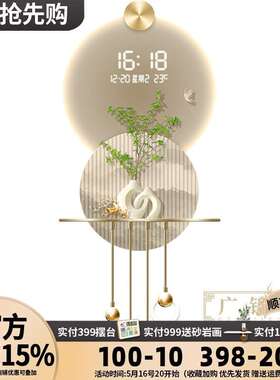 轻奢玄关装饰画壁立体高档LED灯电子廊KJO钟入户走道挂画2026过新