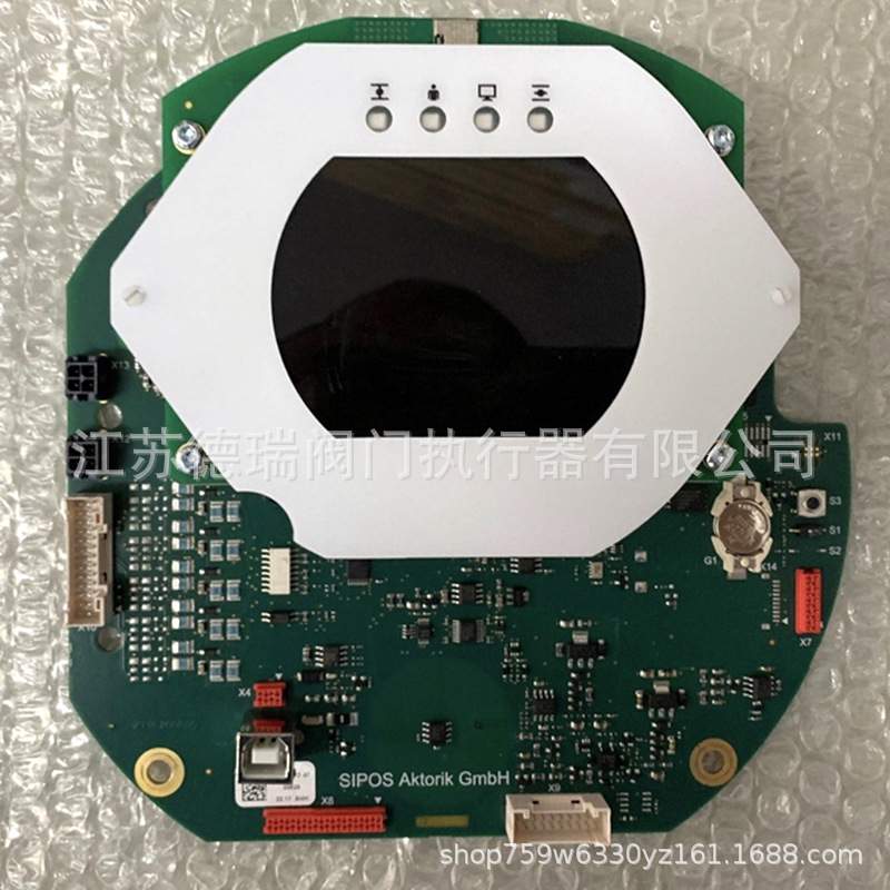 西博斯7系专业型控制板2SY7016-4AA00执行器2SA7310-5CE20-4BB4-Z