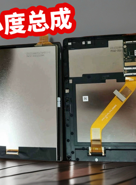 适用小度S12 G12 G16原装屏幕总成XDH-25-B3触摸屏显示屏S12M10框