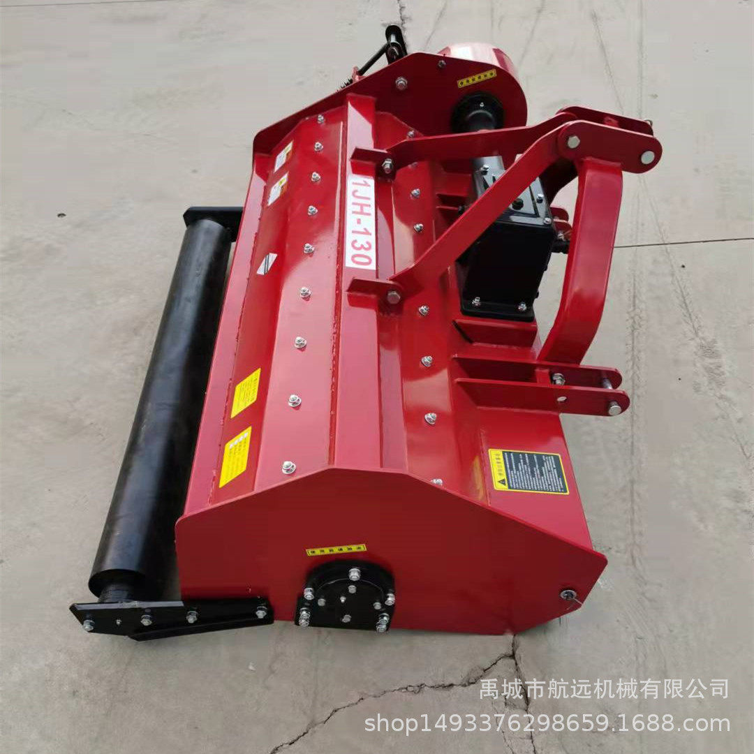 新款玉米秸秆还田机 110型120型130型140型果园苗圃杂草碎草机