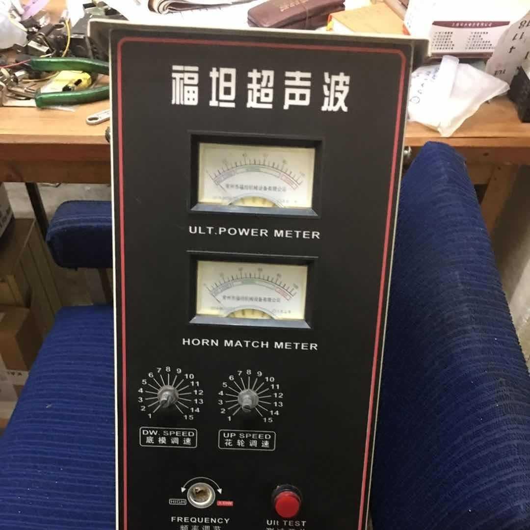 厂家超现货声波发生超声波机振子全JT套箱口罩器焊头多种规格