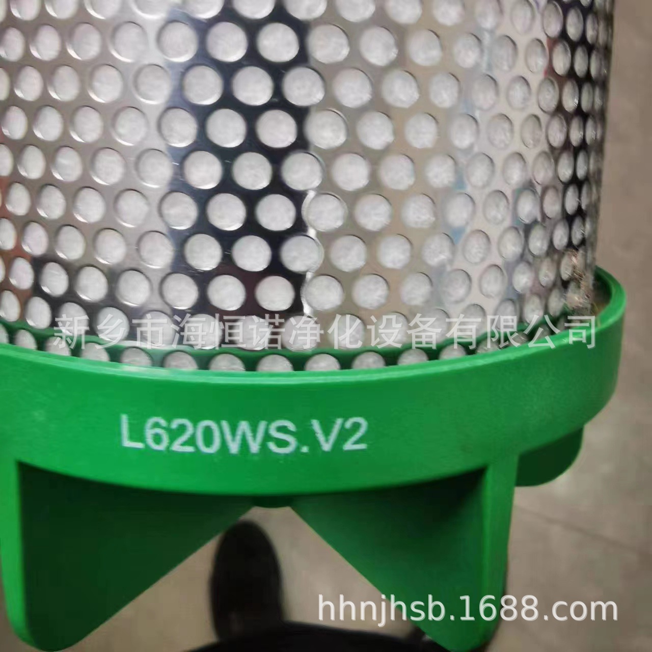 L620WS.V2 磨煤机油站不锈钢折叠滤芯 液压油站不锈钢折叠滤芯