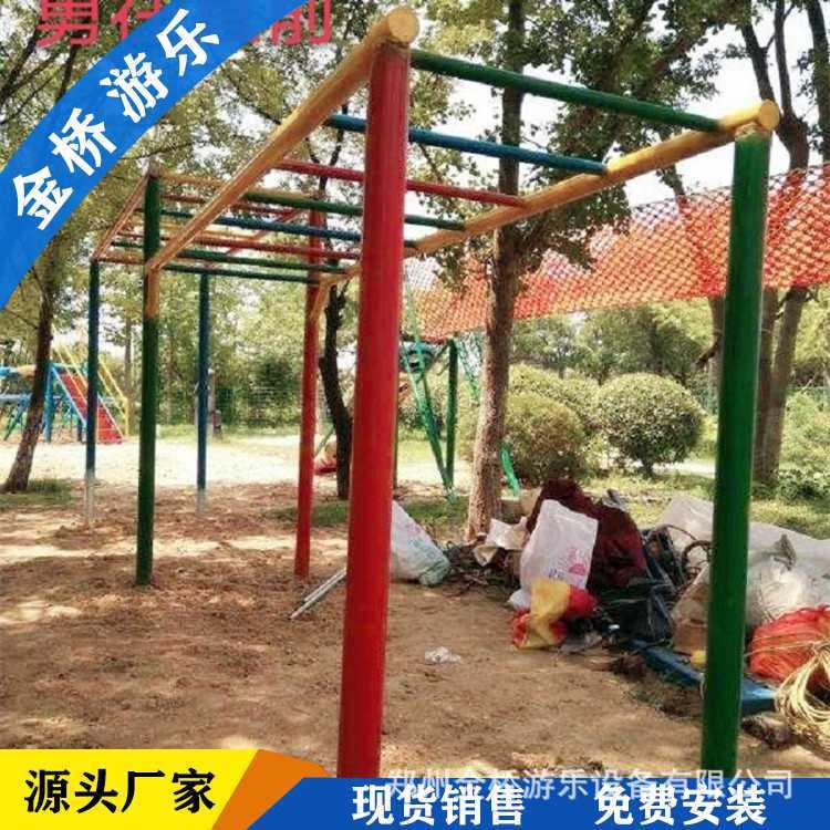 勇往直前景训区农庄型体能乐园小儿童拓展练器材外游乐设户备Jq00