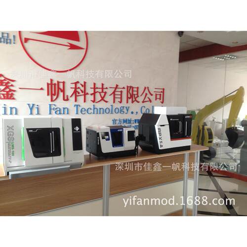武汉SL速A快成型手板3D打DOJ印模CNC型板手械型加工