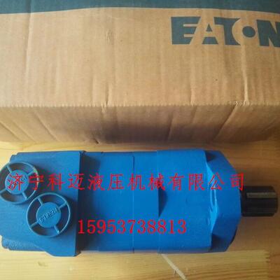 顿原装摆线液压马2K-达245(604443-1266)顿伊马达现伊货供应