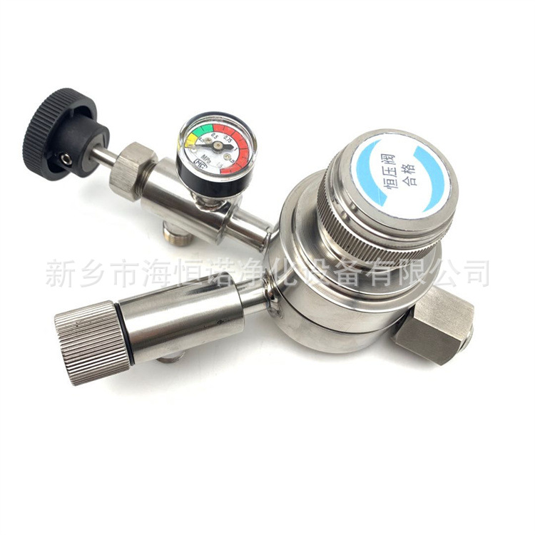 GDY91X-8P电厂取样系统平衡稳流阀 外螺纹高压减压阀