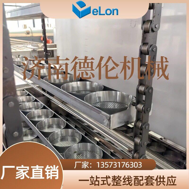 德伦设方9549便面成型青备油炸非油炸方便生面产线稞面火锅面生产