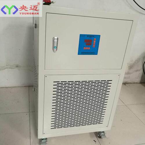反应一釜专温用低一体加机制冷GCU加热循环器制冷热体机全密闭