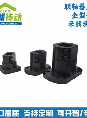 底座用支架光轴支撑座导向轴支座CLSB TLSB RBT01 10 12 2 0 25