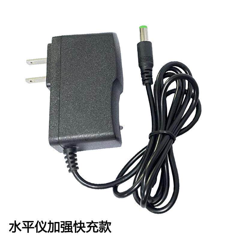 激光红外线水平仪充电器通用型绿光红光蓝光通用万能头圆孔5V2A