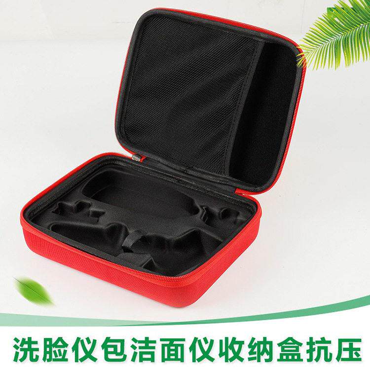 可放充电器和底坐如新LumiSpa包洗脸美颜仪Spa机收纳盒双机包数码