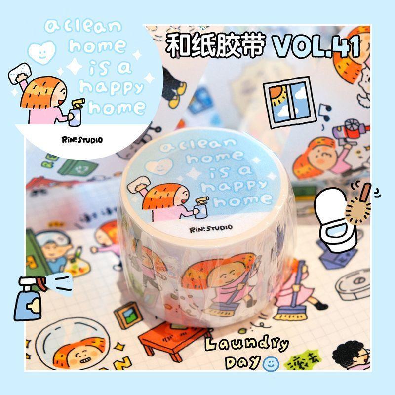 【琳榔头】第41弹和纸胶带 做家务劳动主题 可爱手帐趣味装饰贴纸