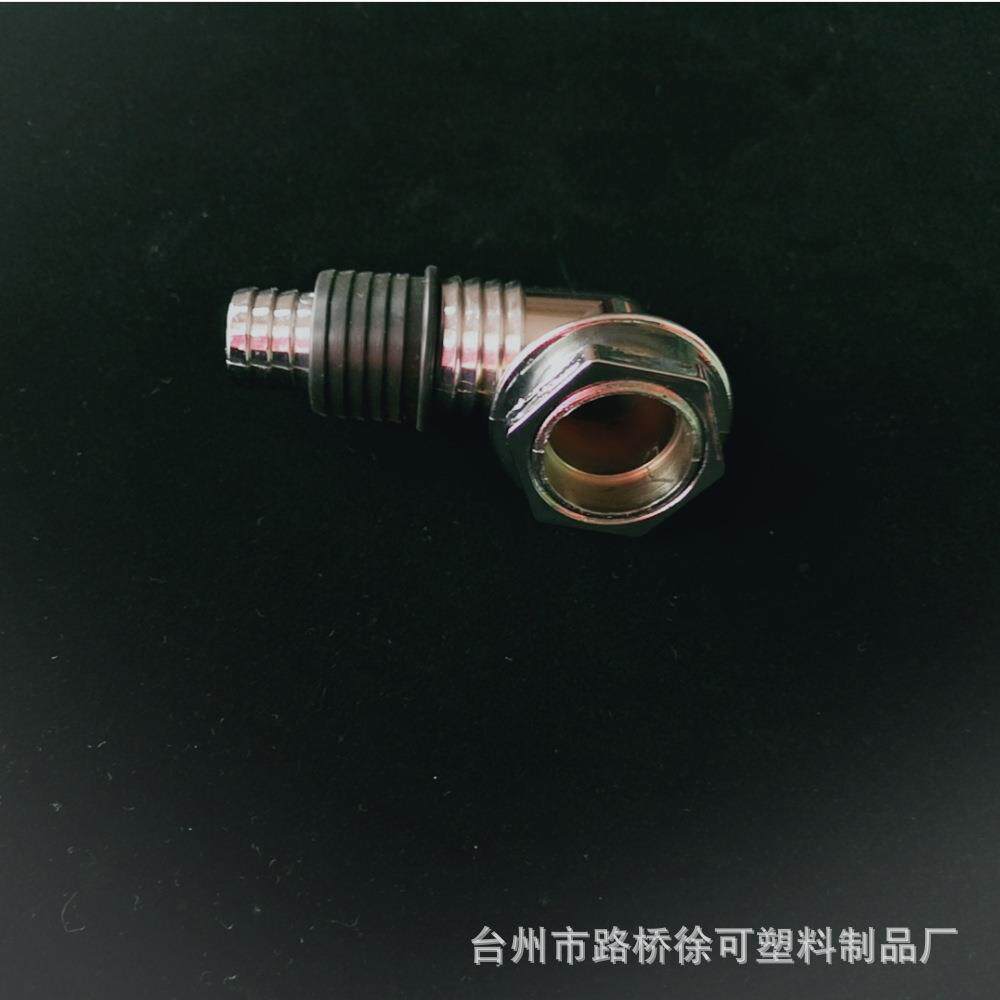 厂家直供洗衣机接下水管防反水弯头三通防溢水