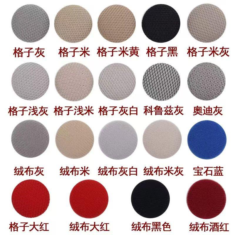 厂家直供汽车顶棚布脱落修复钉固定卡扣轿车内饰改装翻新专用卡扣