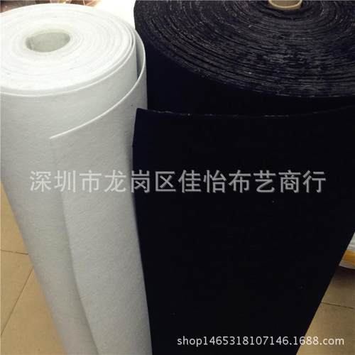 厂家现货2mm厚黑色白色毛毡布针刺无纺布针棉不织布戟绒