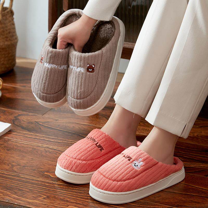 棉拖鞋女冬2024新款居家室内保暖情侣可爱兔子防滑毛绒冬天拖鞋男