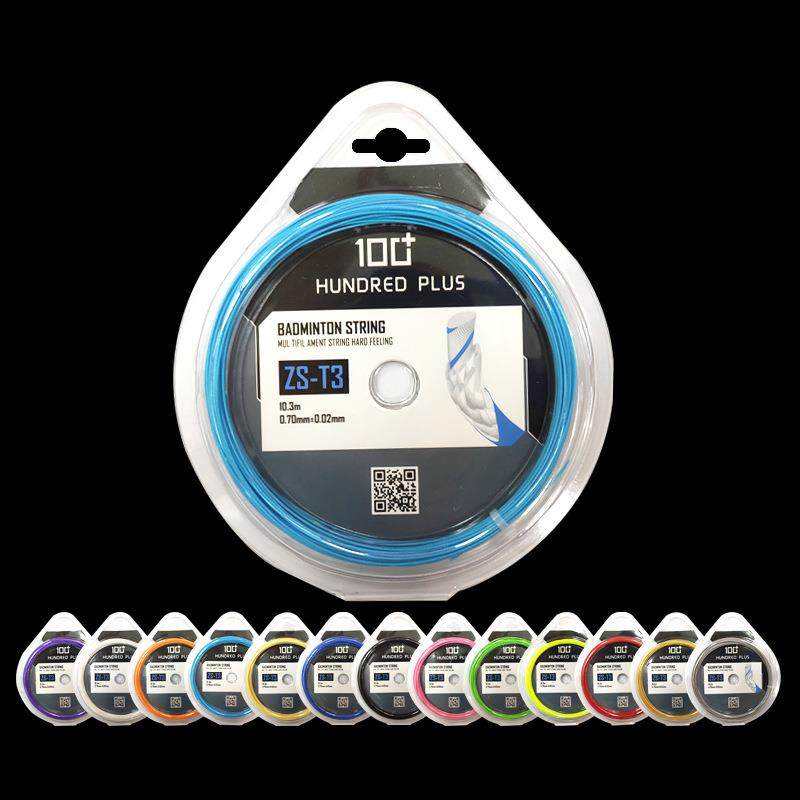 百加T3羽毛球线训练用线实惠弹力高弹耐打力量韧性纹理控球球感线
