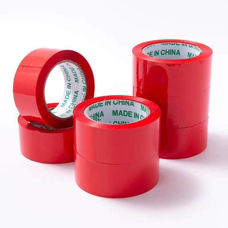 红色胶带封箱胶 封口快递打包胶带 胶布胶带纸 封装打包胶带