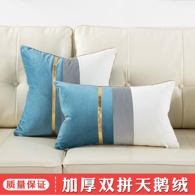 高端样板间轻奢抱枕靠枕床头客厅沙发靠垫抱枕套不含芯腰枕靠背垫