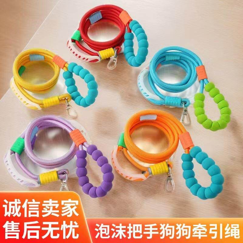 狗狗宠物P链一体式可调节防爆冲遛狗绳中大型犬狗狗通用反光牵引