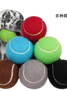 工厂直销训练比赛网球黄色/黑色/蓝色/红色/粉色宠物网球