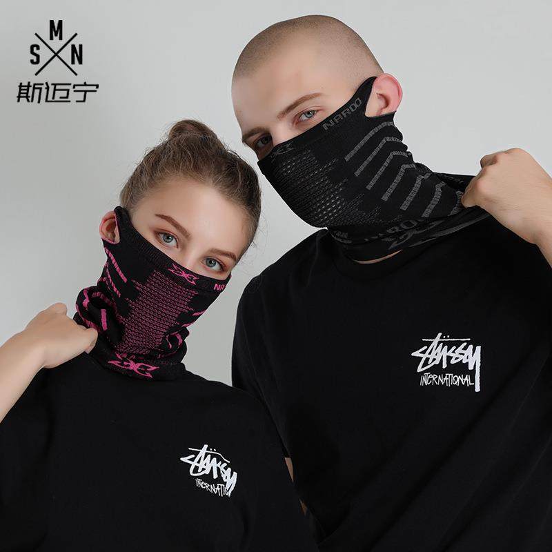 gsousnow滑雪护脸男女款冬季骑行防风保暖口罩登山护具滑雪面罩