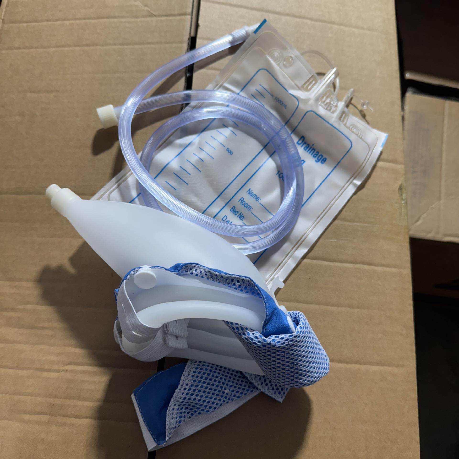 女用男用接尿老年萎缩接尿器卧床透气接尿袋小便尿小便失禁接尿器