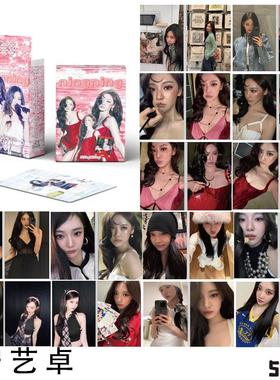 宁艺卓小卡 盒装50张 57x86mm aepsa成员周边镭射Lomo卡片明信片