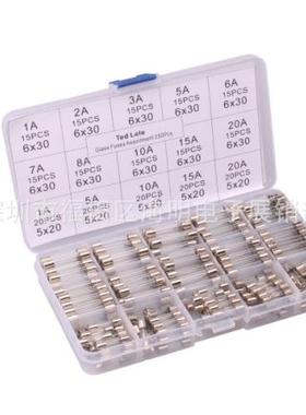 250PCS玻璃保险丝管250V1A2A3A5A6A7A8A10A15A20A 6x30mm 5X20