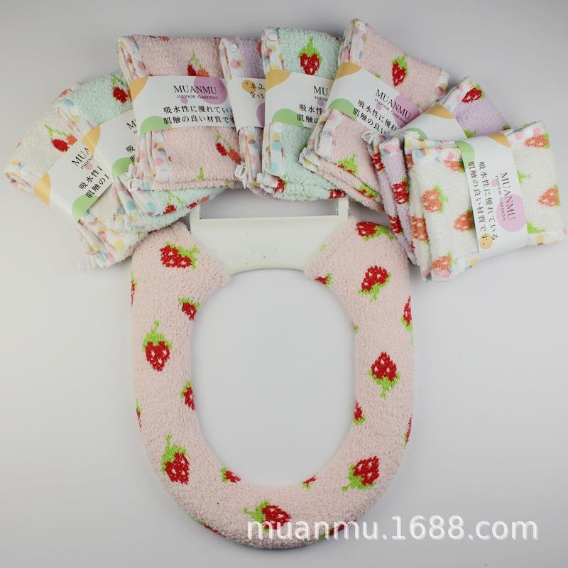 牧安牧软绵绵半边绒加厚保暖马桶座便圈马桶清洁贴垫套安装便捷