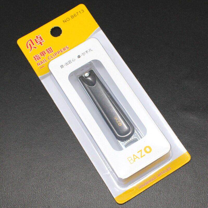 贝卓家用中号指甲剪平口便携式个指甲钳档指甲刀 B6713独立装