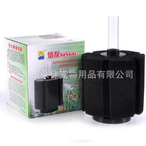 信友XY-180280生化棉水族箱鱼缸过滤器海绵过滤材料跨境热销