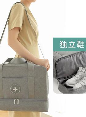 invite.l游泳干湿分离包 可插拉杆包防水袋泳衣收纳洗漱包浴衣袋