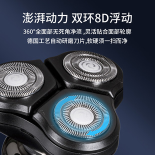 剃须刀热卖榜新款电动 三合一多功能防水男士刮胡刀便携usb充电式