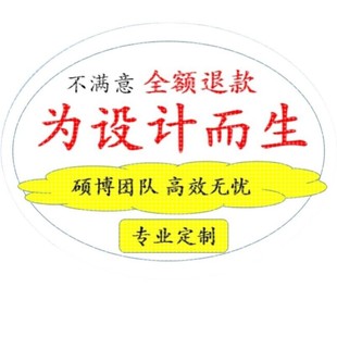 代做hfss天线ADS/CST/zemax光学Comsol/fdtd/Amesim/feko仿真答疑