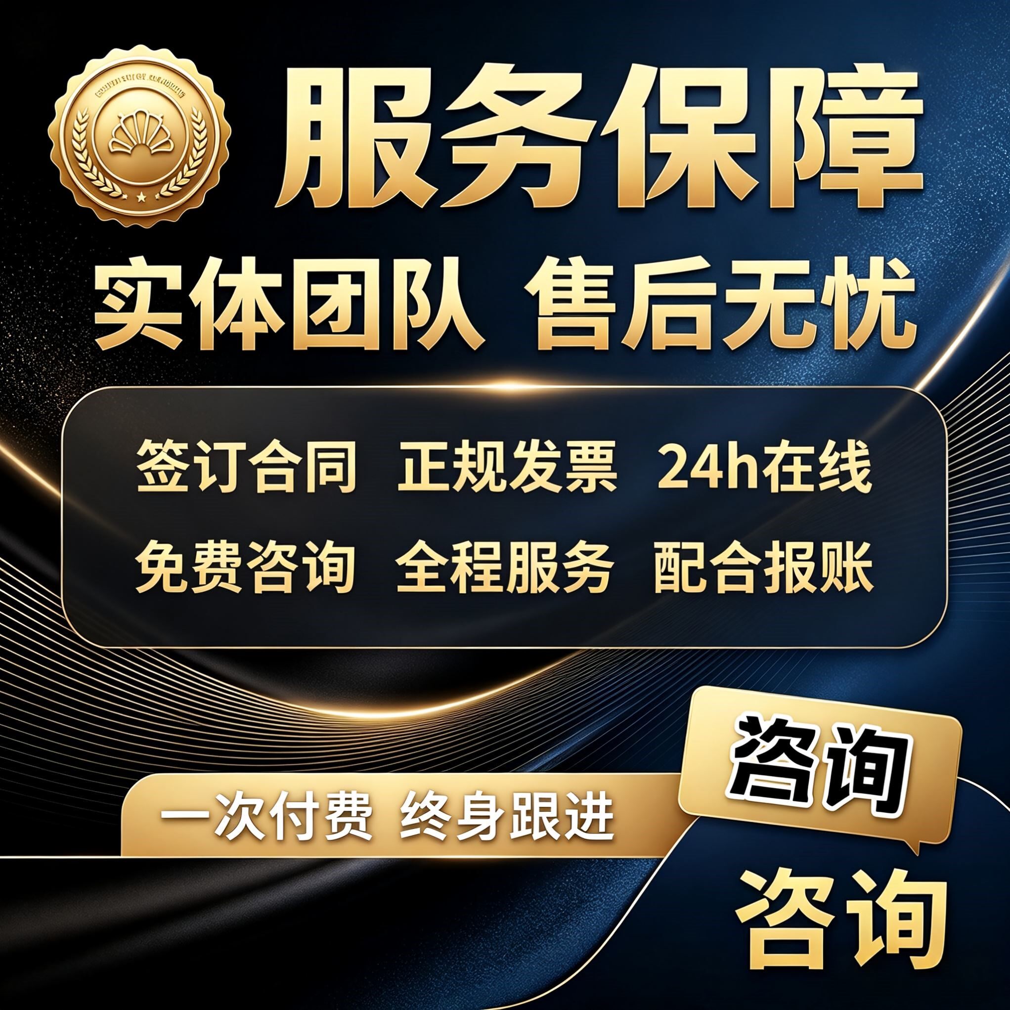 质谱数据分析/污染物降解路径/代谢组学分析/蛋白质/中药成分分析