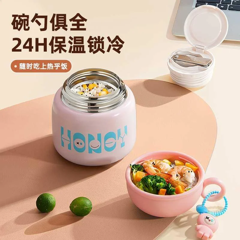 绿珠焖烧杯新款保温饭盒桶316不闷烧锈钢壶上班族便当盒新品