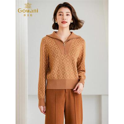 Gowani乔万尼绵羊毛针织衫上衣女2024新款复古几何设计ET4M957209