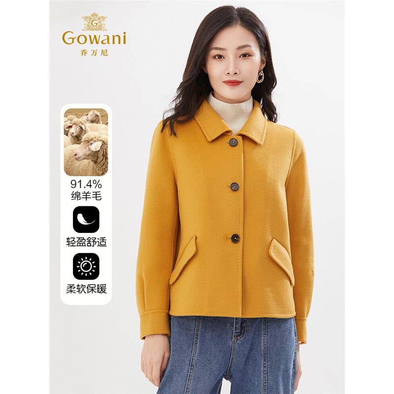 乔万尼新款羊毛呢大衣短气