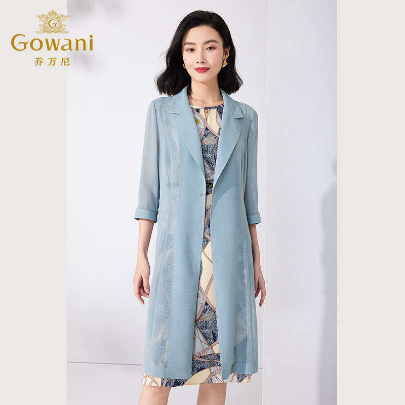 乔万尼真丝连衣裙2025夏季女士两件套气质显瘦ET2G221603