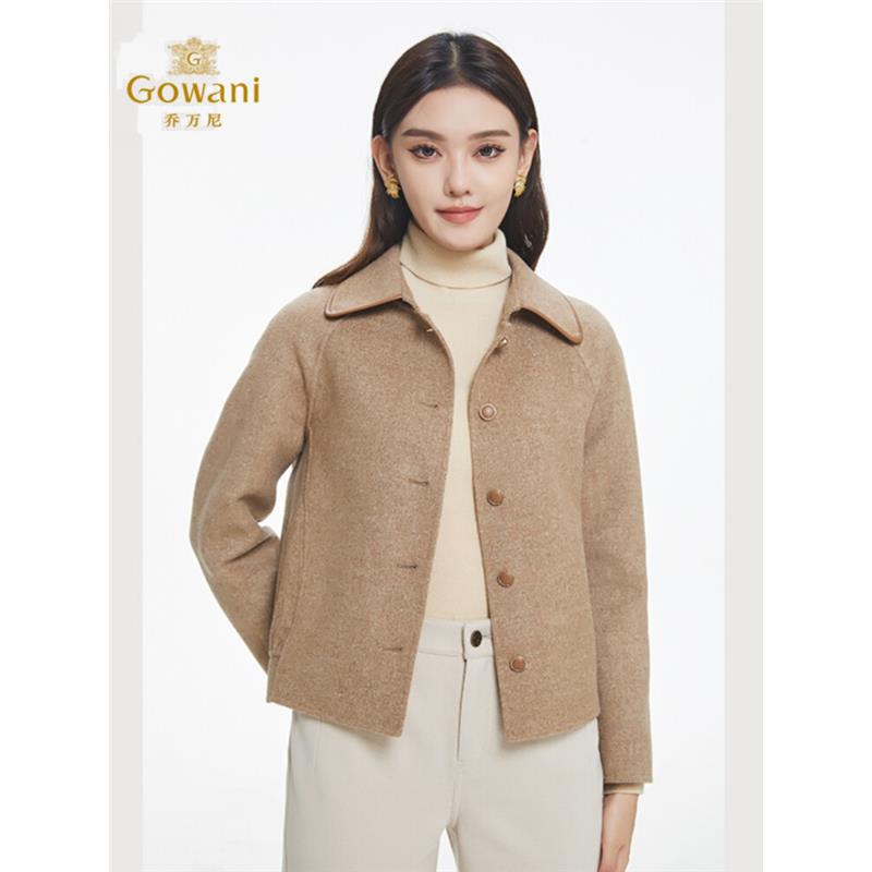 乔万尼绵羊毛双面呢短外套