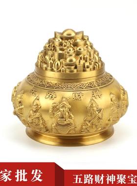厂家黄铜五路财神聚宝盆乔迁礼品办公室店铺工艺品摆件