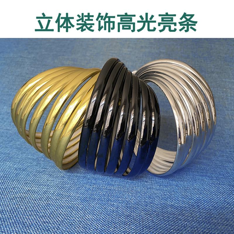 轻奢墙布软包质感装饰条墙板搭配高光条自粘pvc亮金条防水美缝条