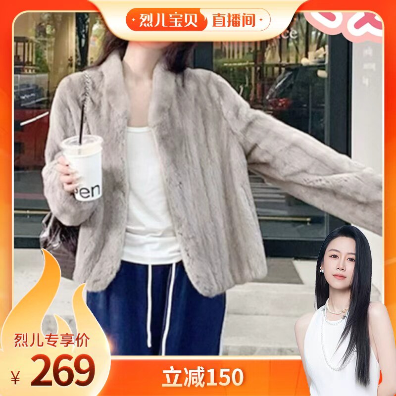 【烈儿宝贝直播间】子母依女士短款环保皮草25410RGF6856